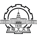 Harbin Institute of Technology hit